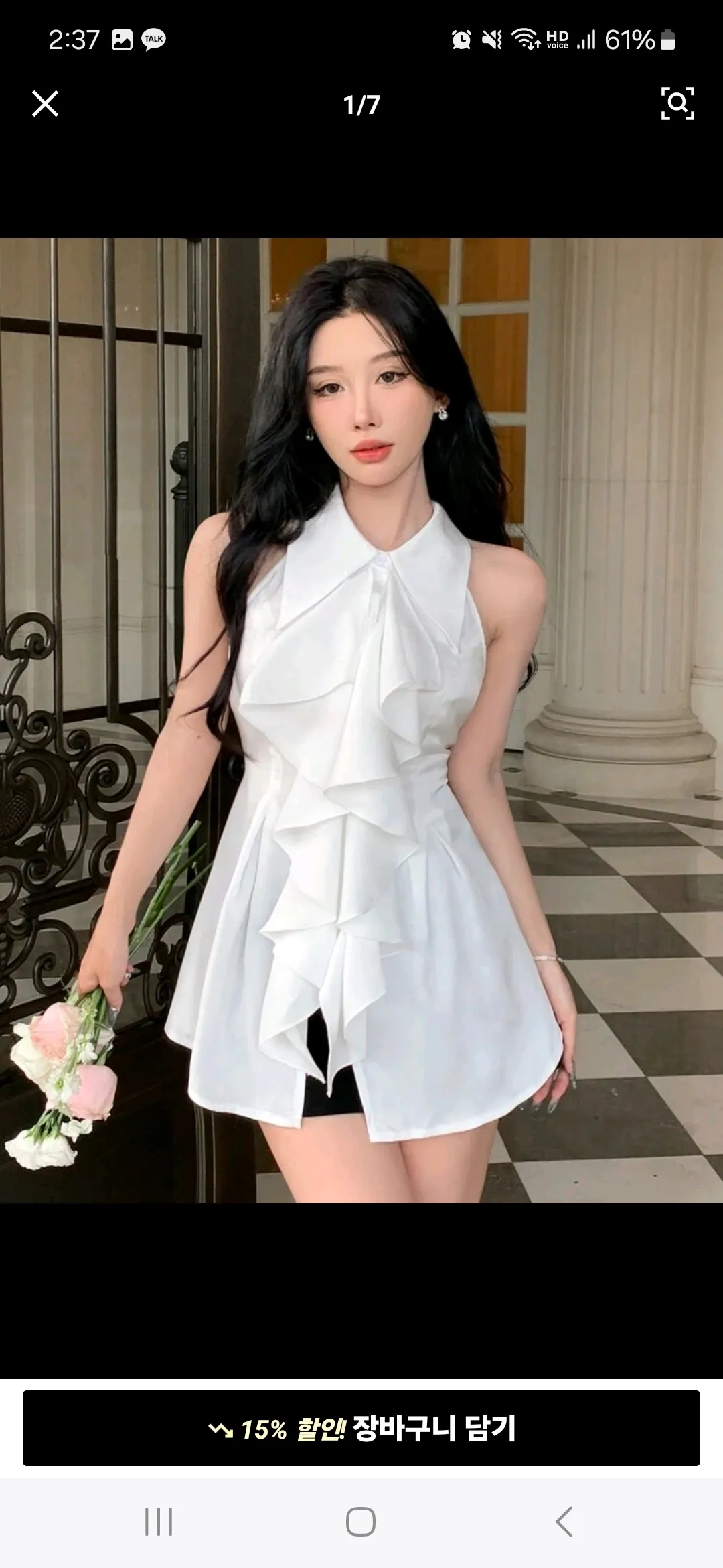 쉬인에서 출근옷 사본언니 있어요??2