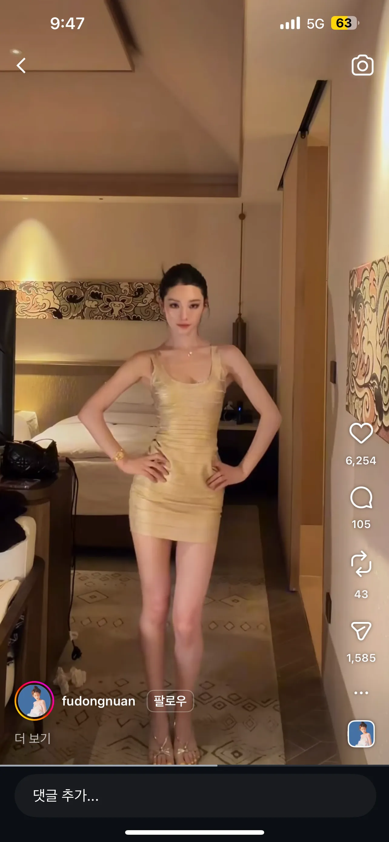 이런 스타일은 어디 업종에서 잘 먹힐거같아요?3
