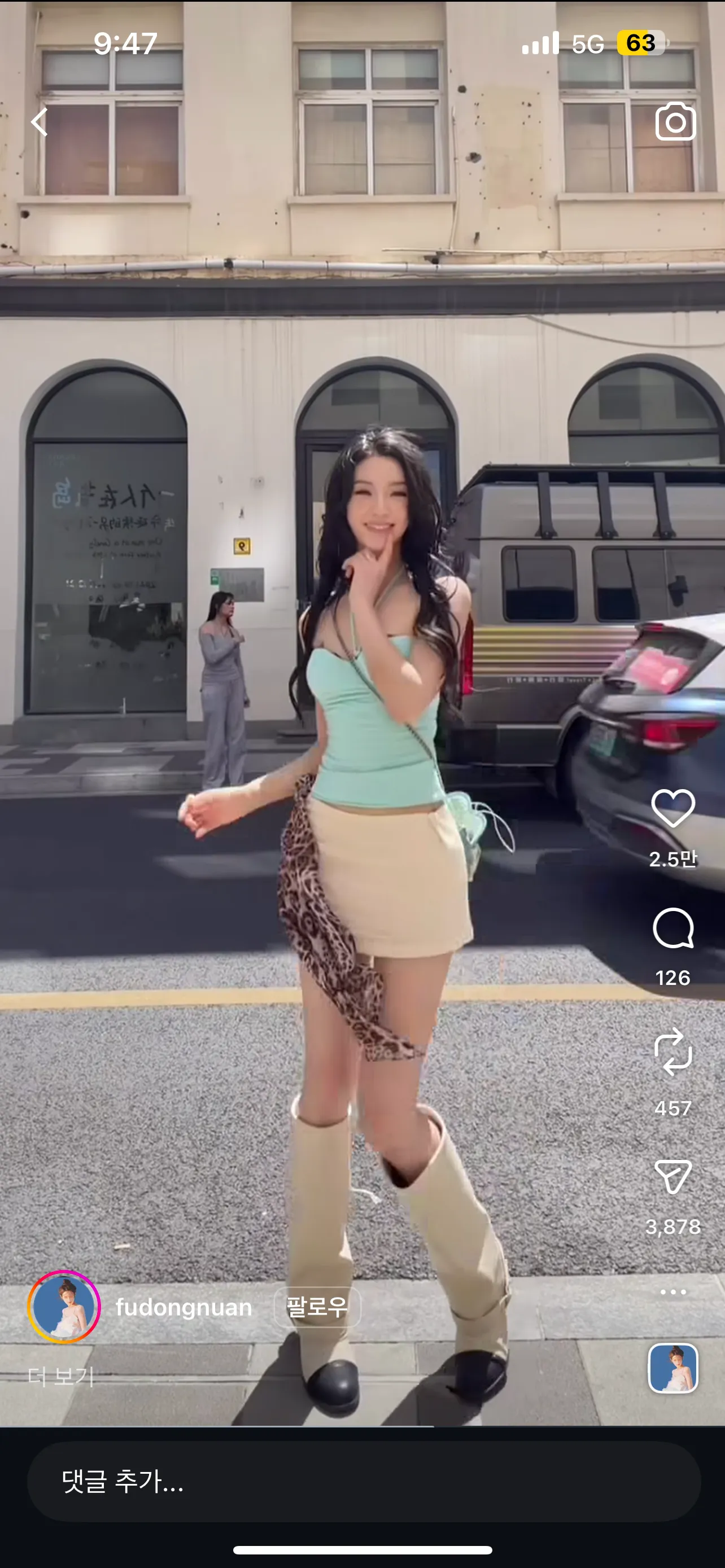 이런 스타일은 어디 업종에서 잘 먹힐거같아요?4