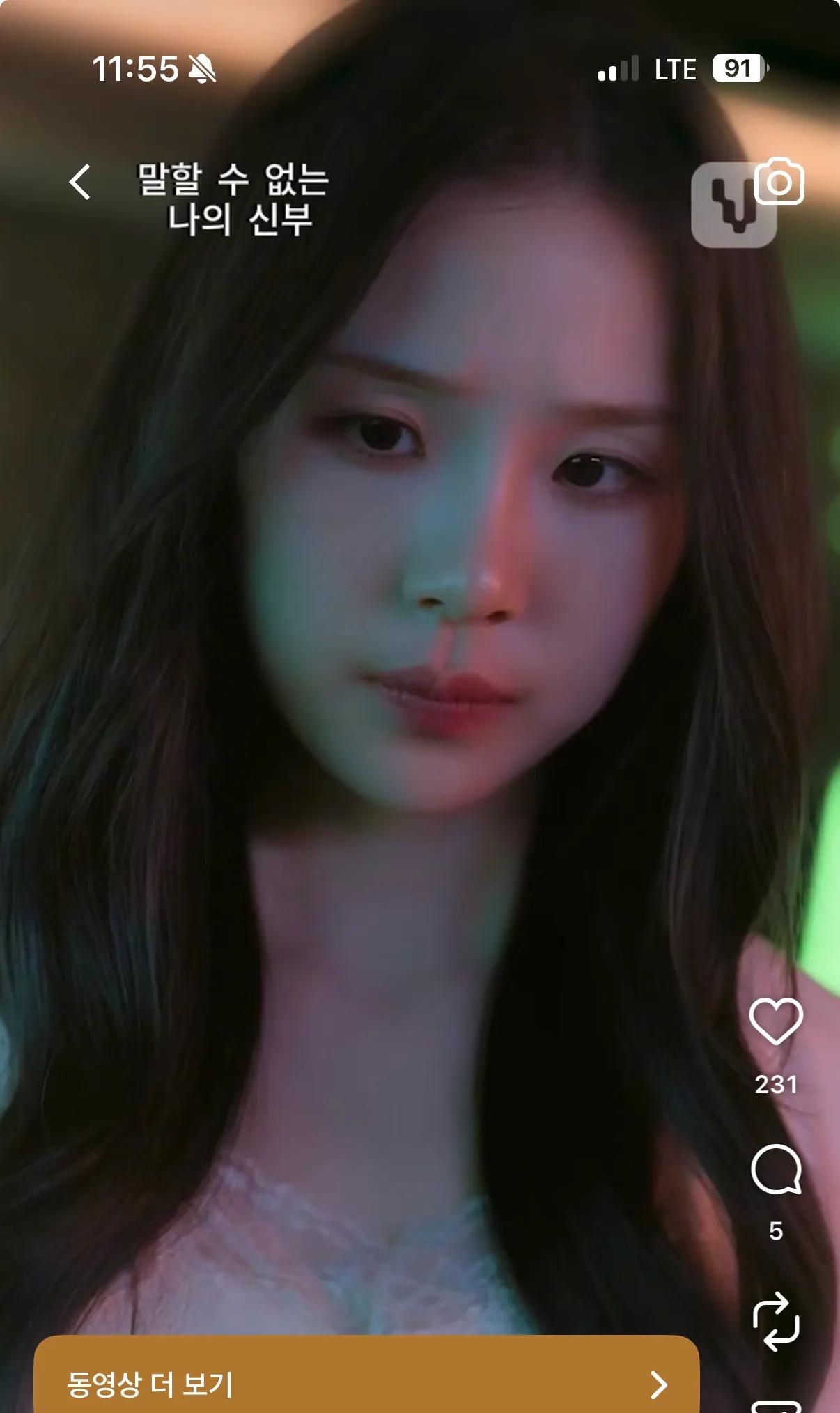 남자들