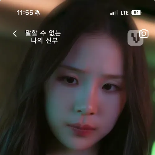 남자들