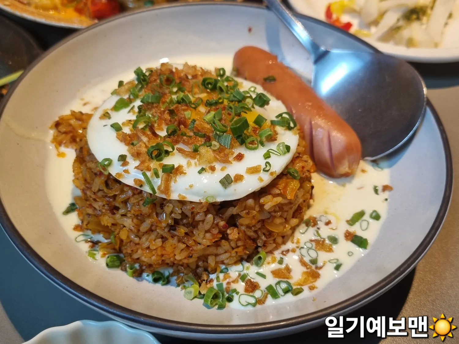 아배고파 ㅅㅂ 댓글