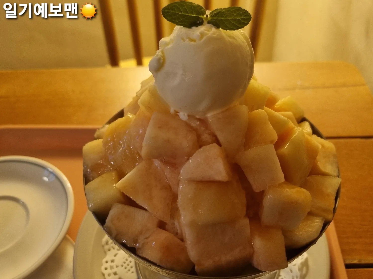 점메추 해줄 예쁜 웅니 댓글 2
