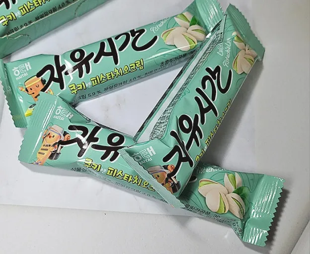 파스타치오 들어간 초콜릿제품들 댓글