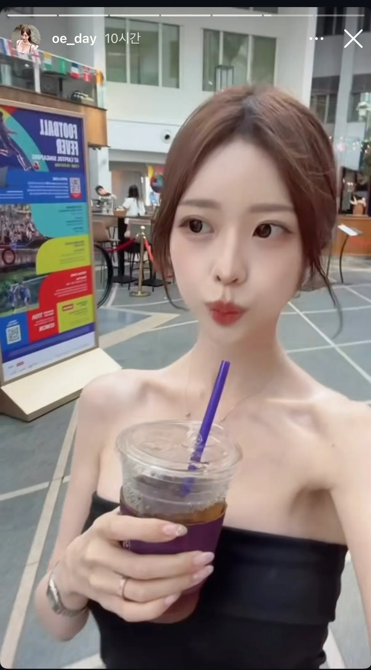 존나 예쁘면