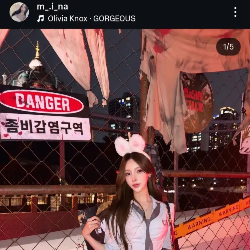 이렇게 생기면 텐프든 일프든