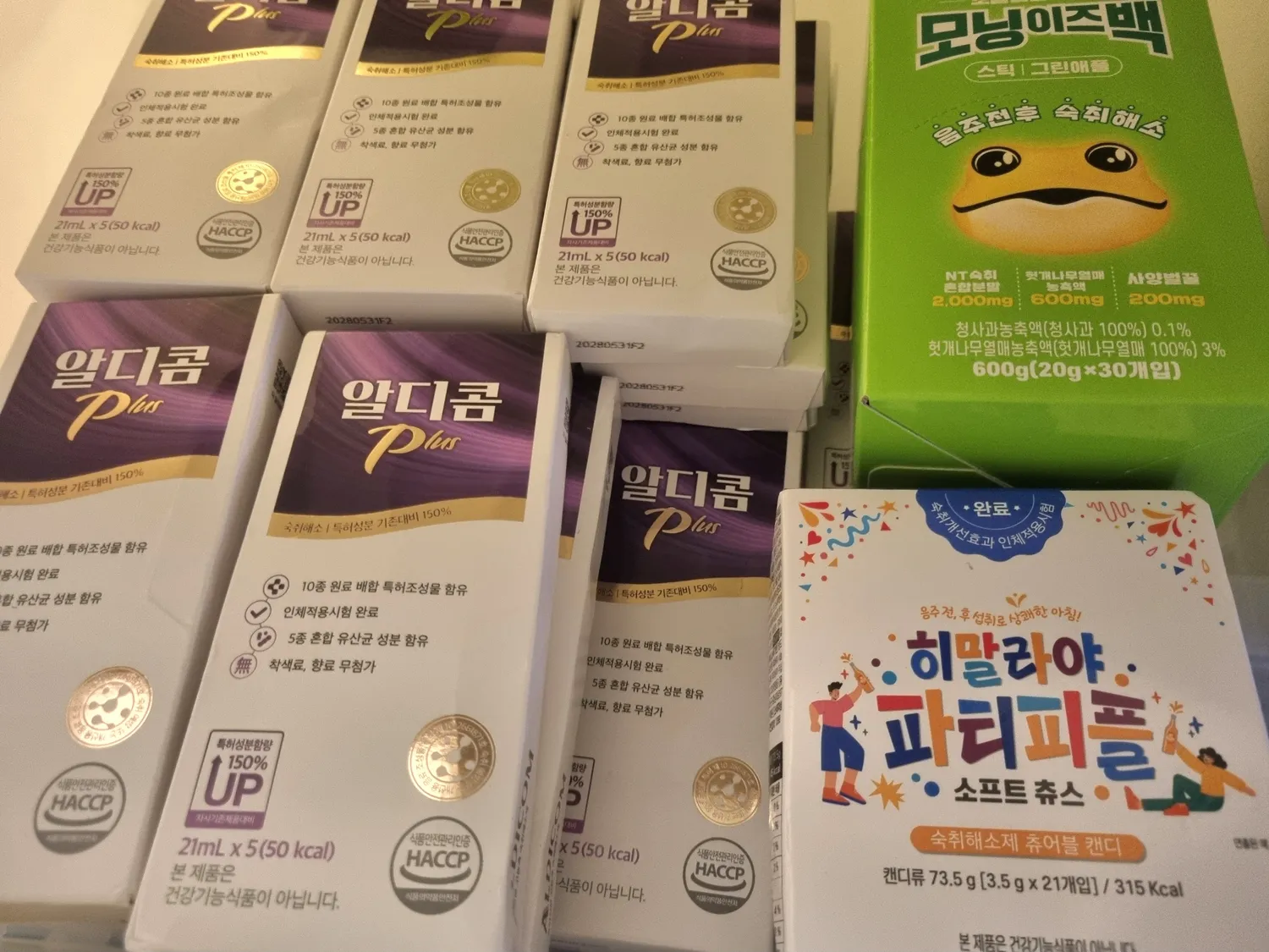 오늘도 1부 바빴습니다 풀방 ! ^ㅇ^3