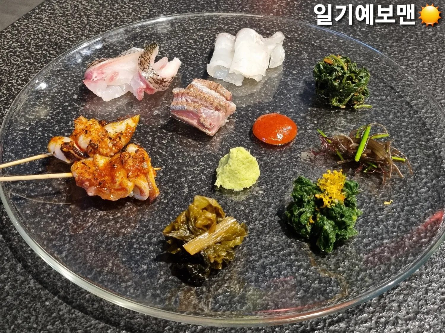 오마카세 추천해주세요 댓글 2