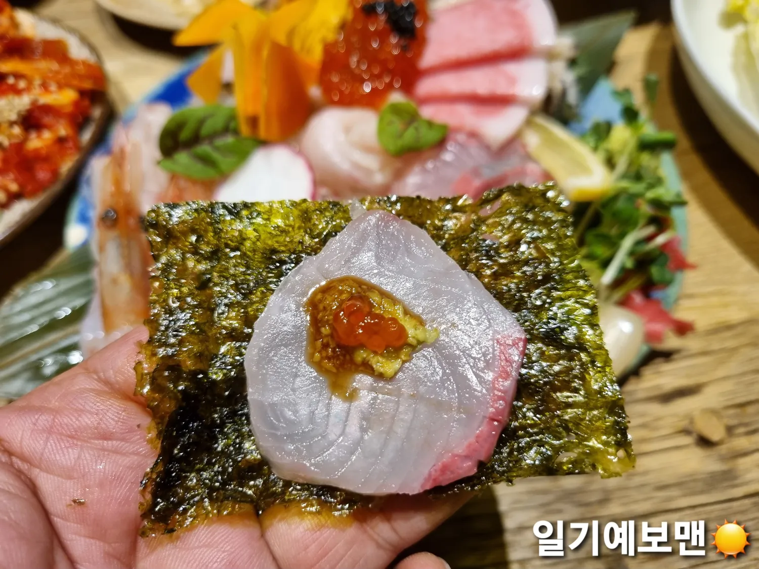 오마카세 추천해주세요 댓글 3