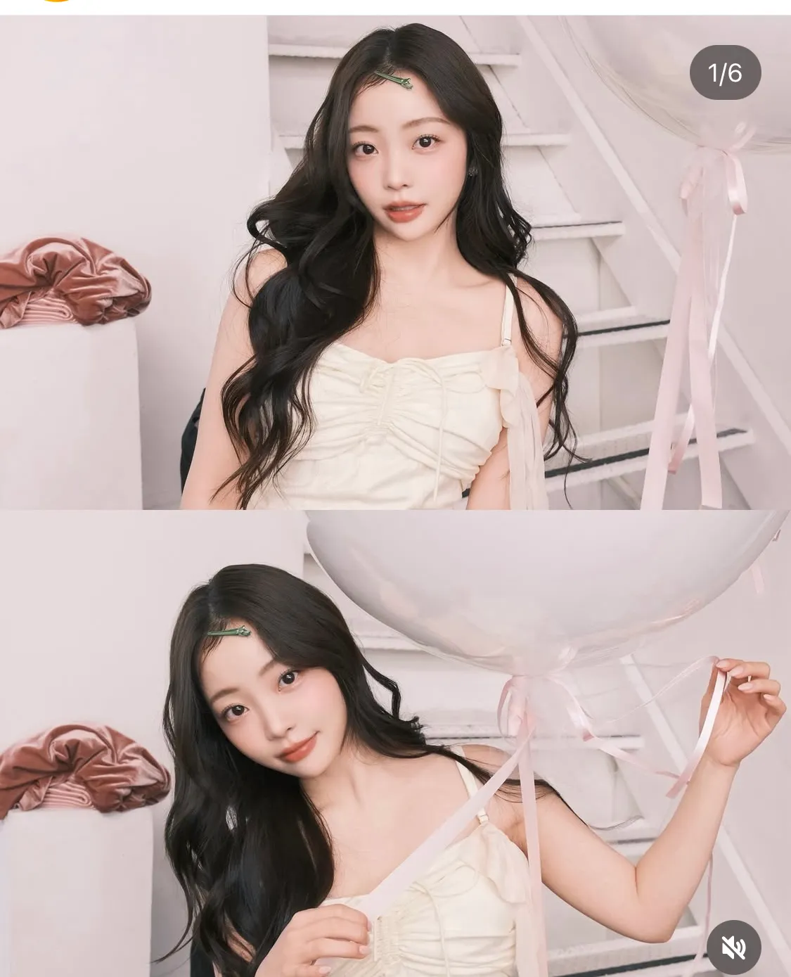 환연 민경