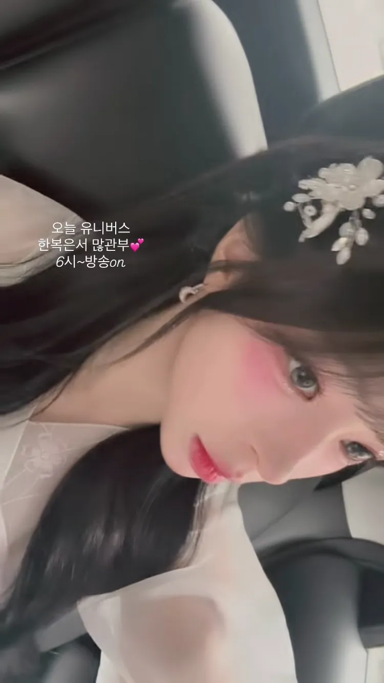 고은서