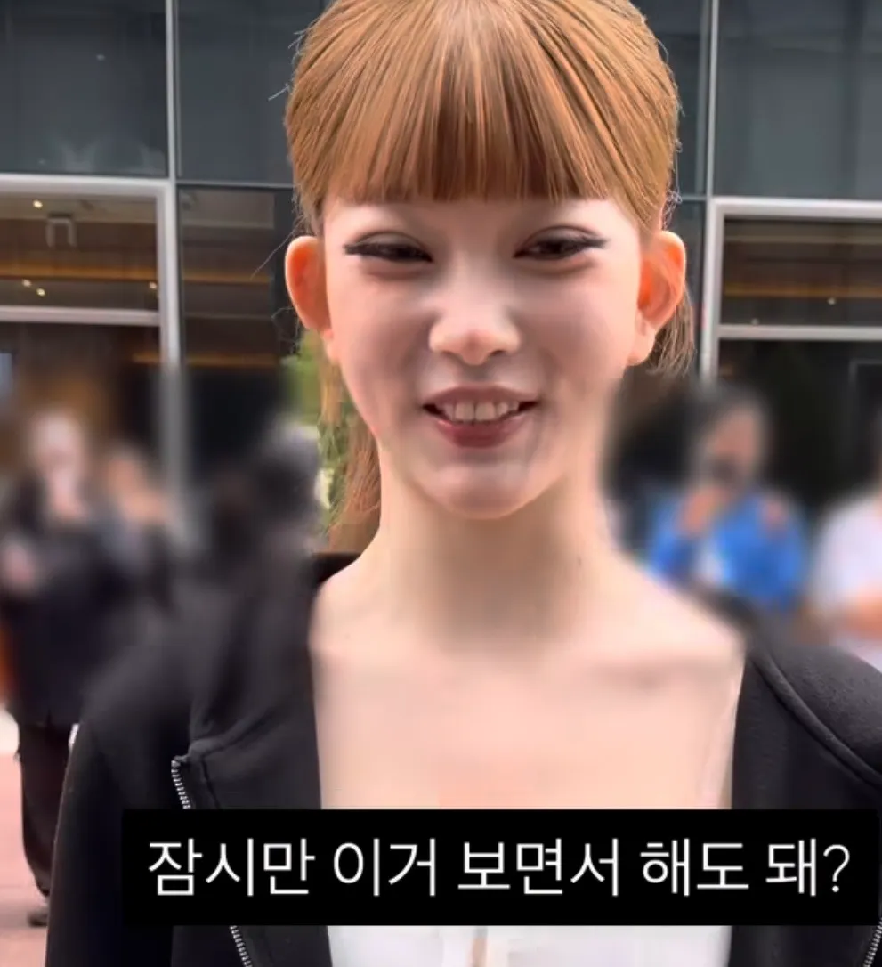 이 짤처럼 턱주가리 쭈글한거 어캐 피나요
