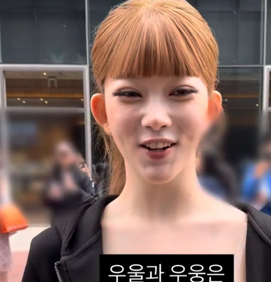 이 짤처럼 턱주가리 쭈글한거 어캐 피나요2