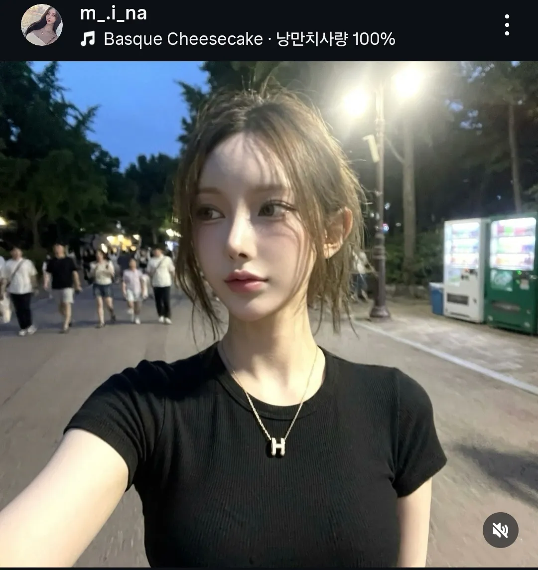 이 얼굴을 트젠상이나 싼티난다 이러는 거