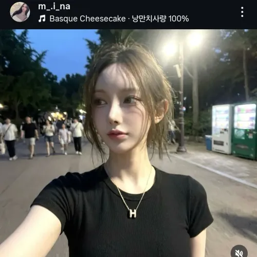 이 얼굴을 트젠상이나 싼티난다 이러는 거