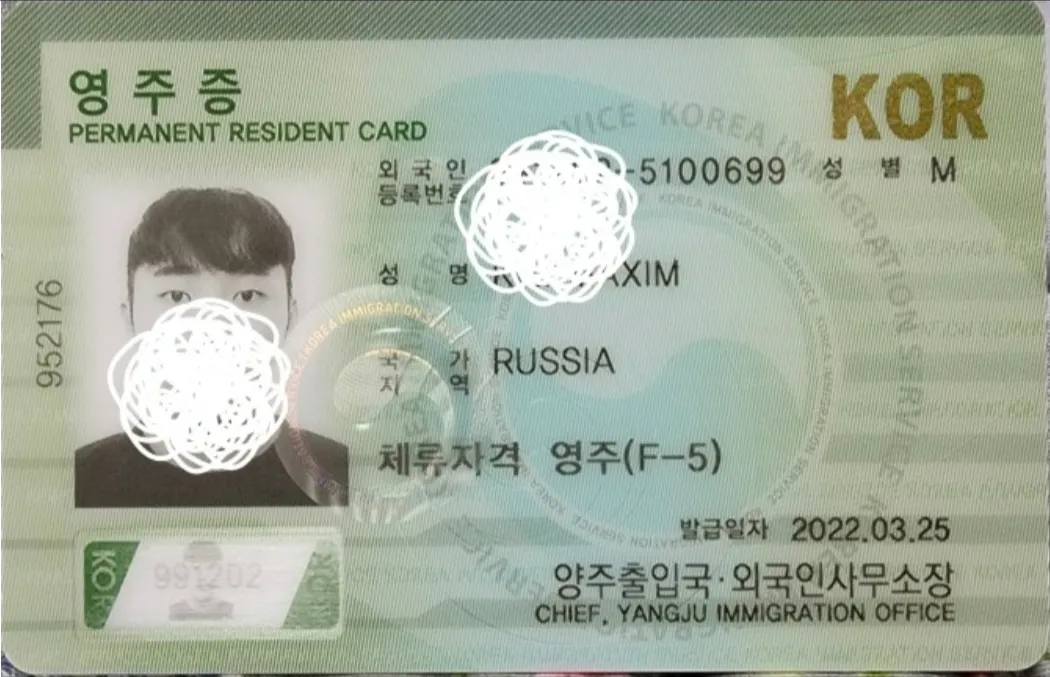 헐 ㅍㅍㅌ강하늘이 ㄱㄴㅇ밤 범인 얼굴 올림 댓글