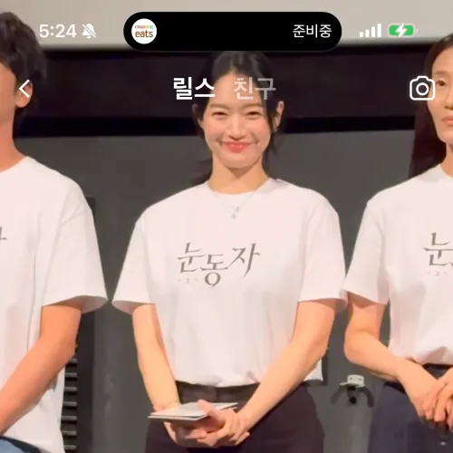 뼈마름보다 이런 베이글녀 몸매가