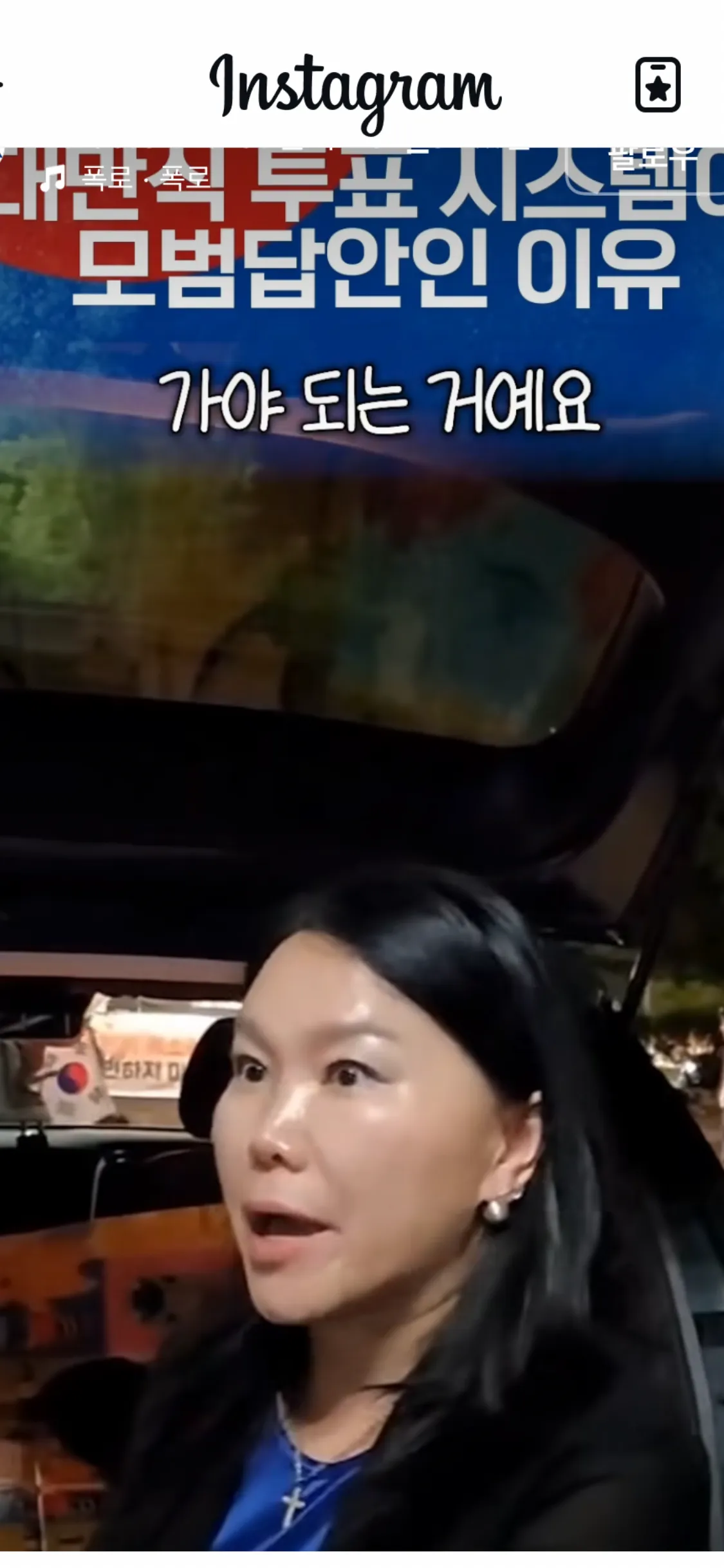 광대