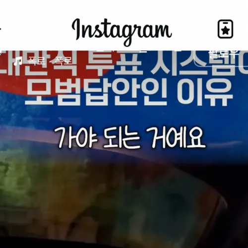 광대