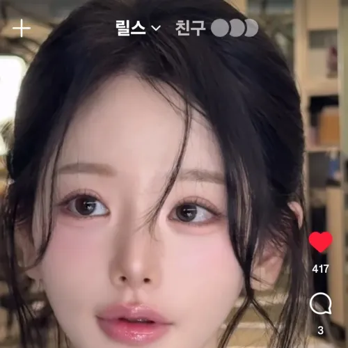 정수아 실물 이런 느낌인가 보다