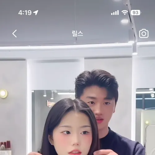 ㅈㅅㅎ ㄹㅇ 지민삘의 표본
