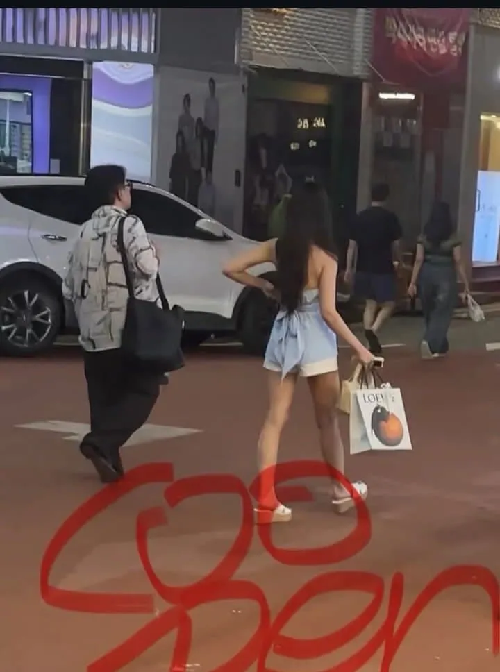 손놈과 외티나온 가씨