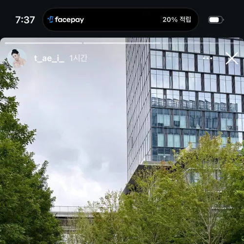 권은지 개명함