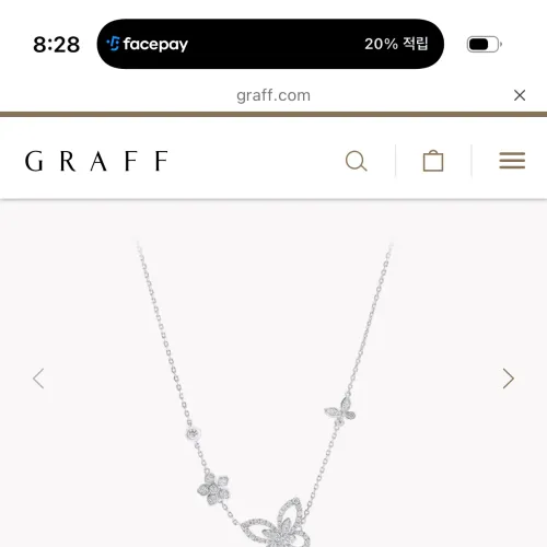 이거 왜 싸요?