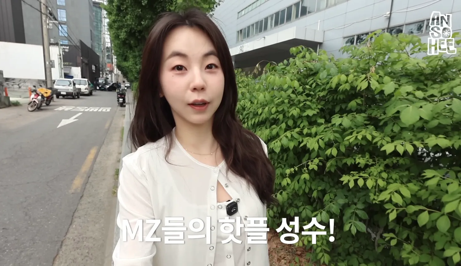원걸 소희 몇살정도로 보여요?3