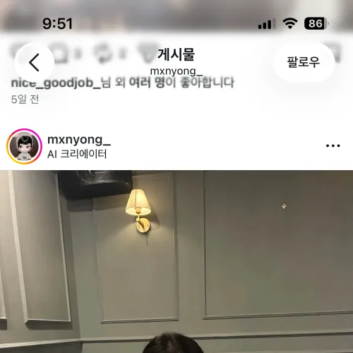 이건 또 몬가여