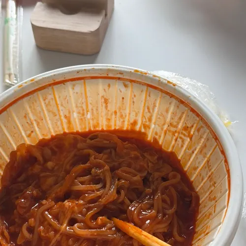 배부르다 ㅈㅁㅌ