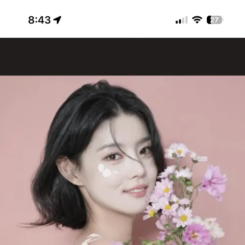 조유정 ㄹㅇ이쁘네요