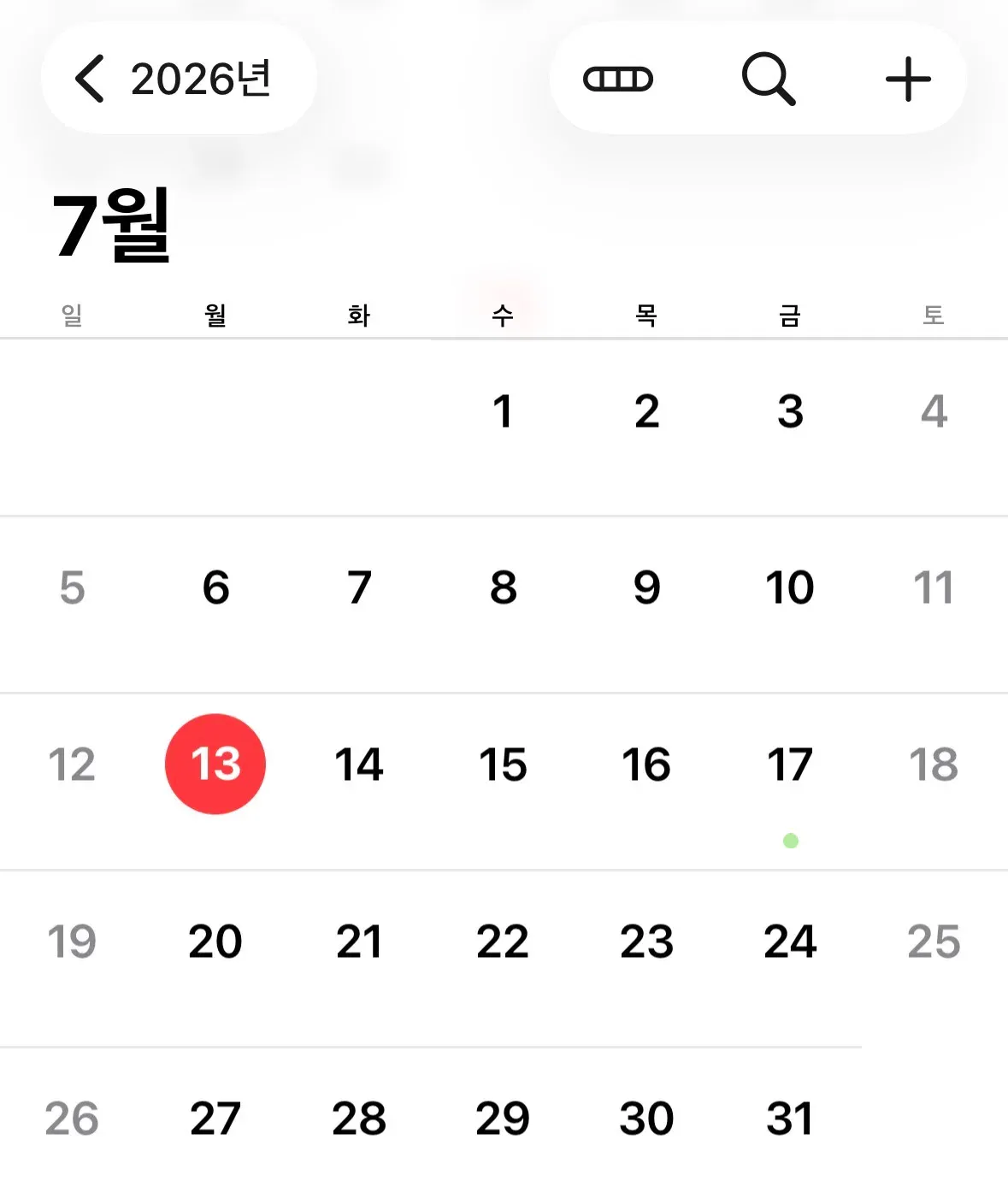 낮일하는 언니들 갑자기 궁금해졌는데
