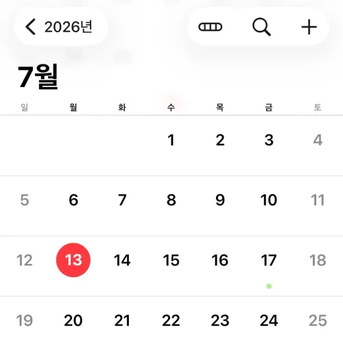 낮일하는 언니들 갑자기 궁금해졌는데
