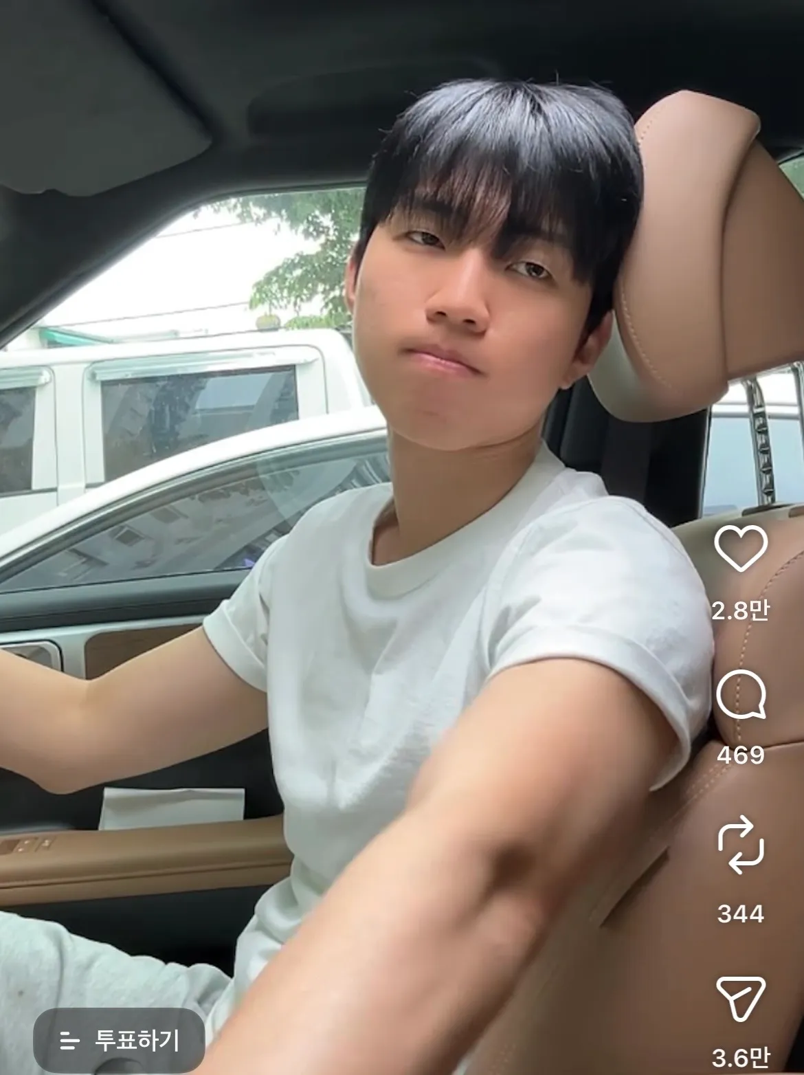 이렇게 생긴 젊손들 ㅈㄴ 많지 않아여?