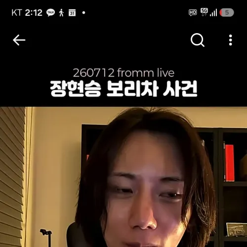 요즘최애