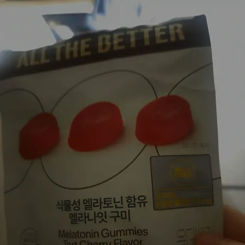 멜라토닌
