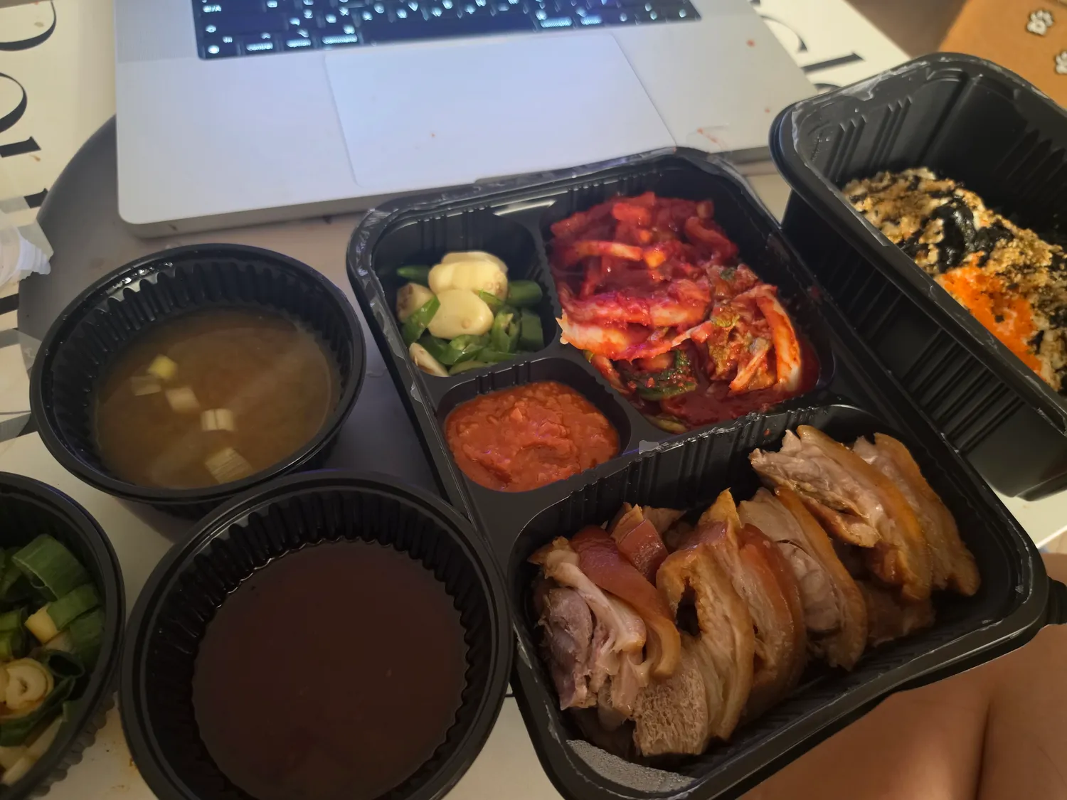 나두 저녁