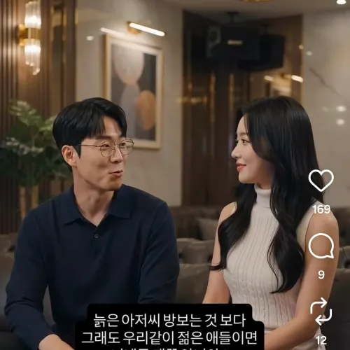 어제 손님은 여기에 더해서
