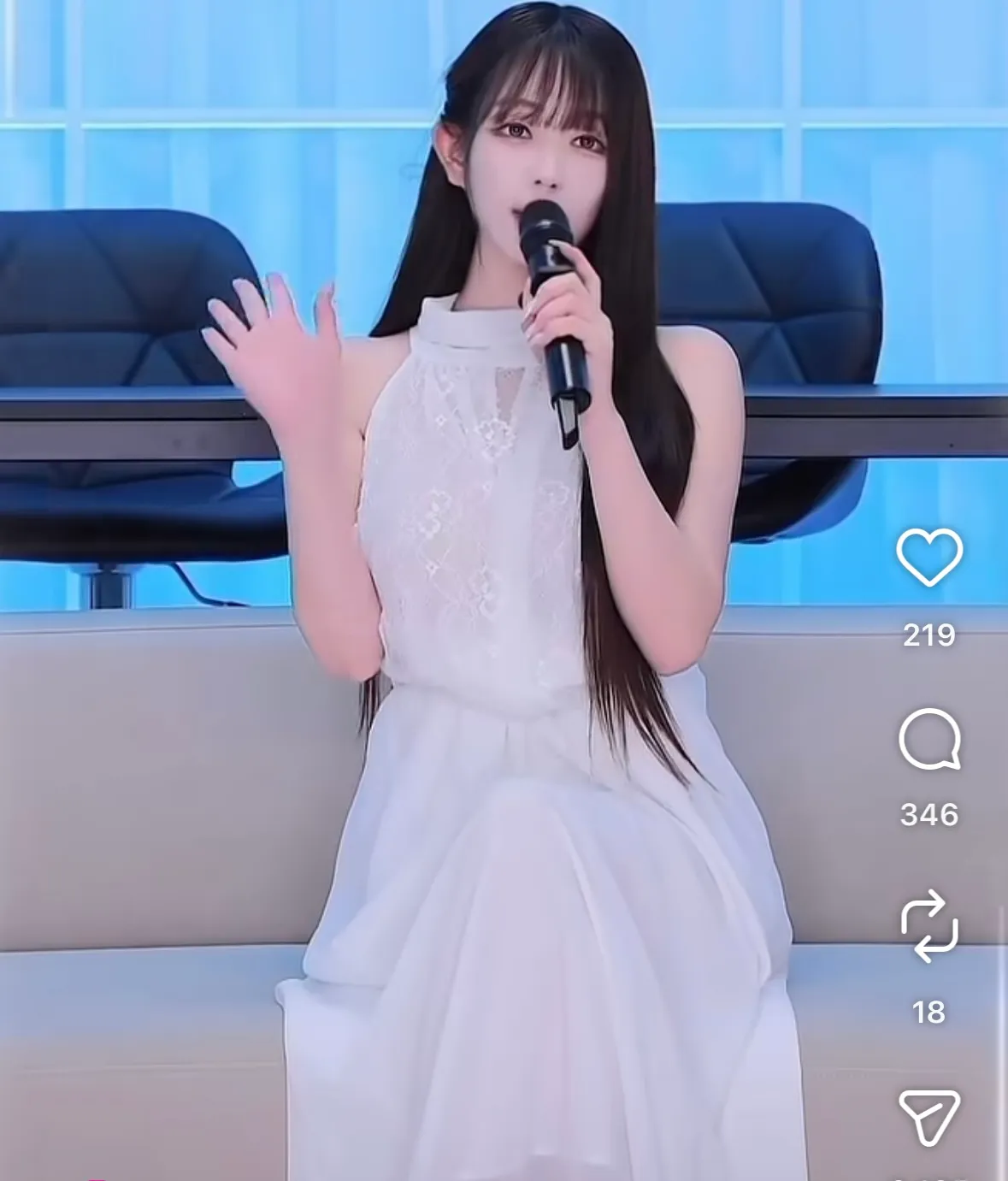 일프나텐카에