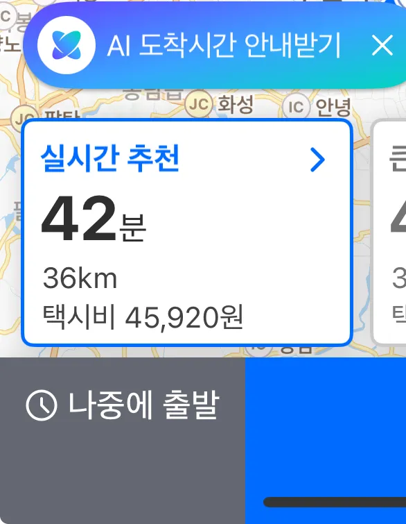 시벌