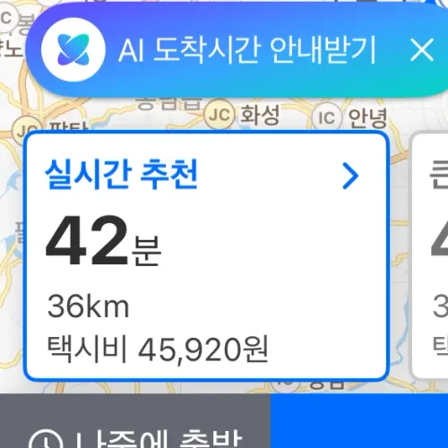 시벌