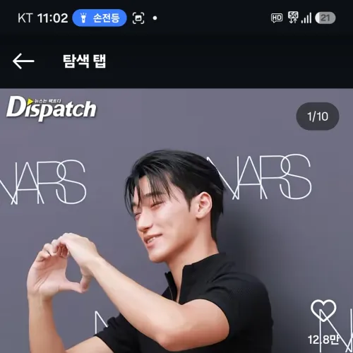 잘생긴건가?