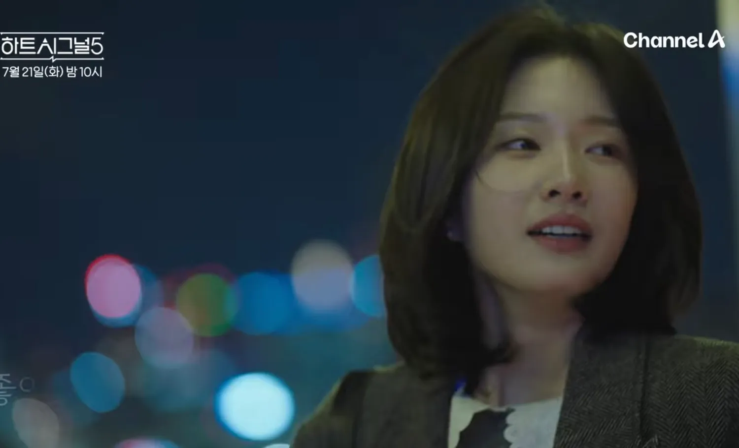 하트시그널 얘 진짜 존나이뻐요3