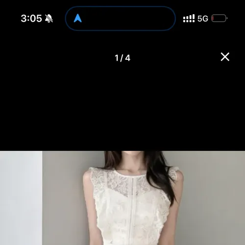 귀염상인데 이옷별론가유?