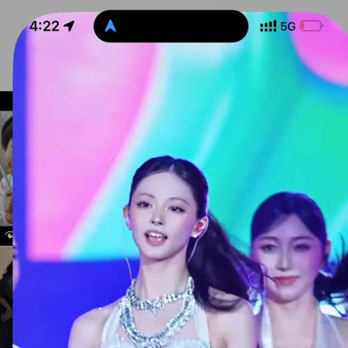 연예인과일반인차이..