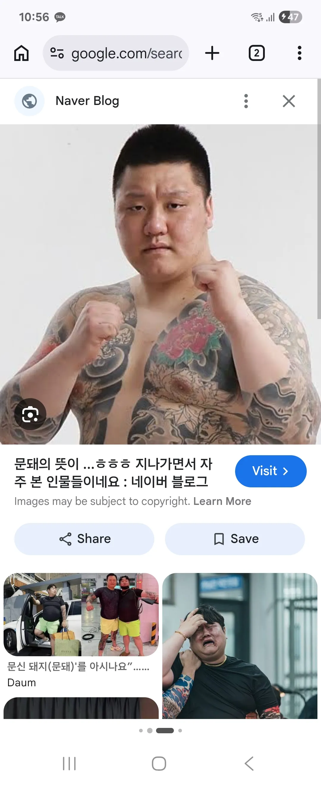 언니들 보스턴에 두께라는 선수 아나요ㄷ 댓글