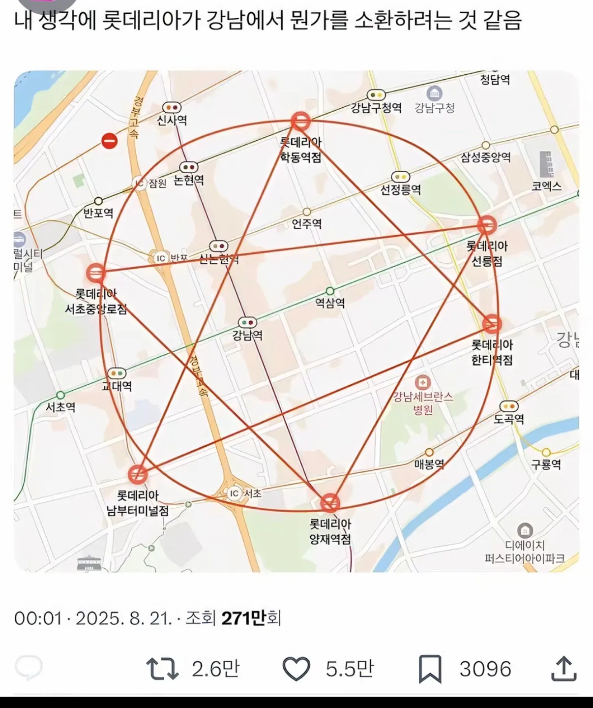 ㅎㅋㅋㅋㅎ신기해용