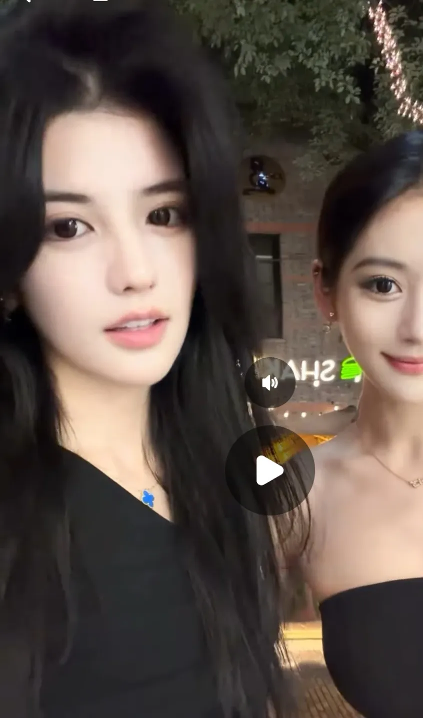 중녀