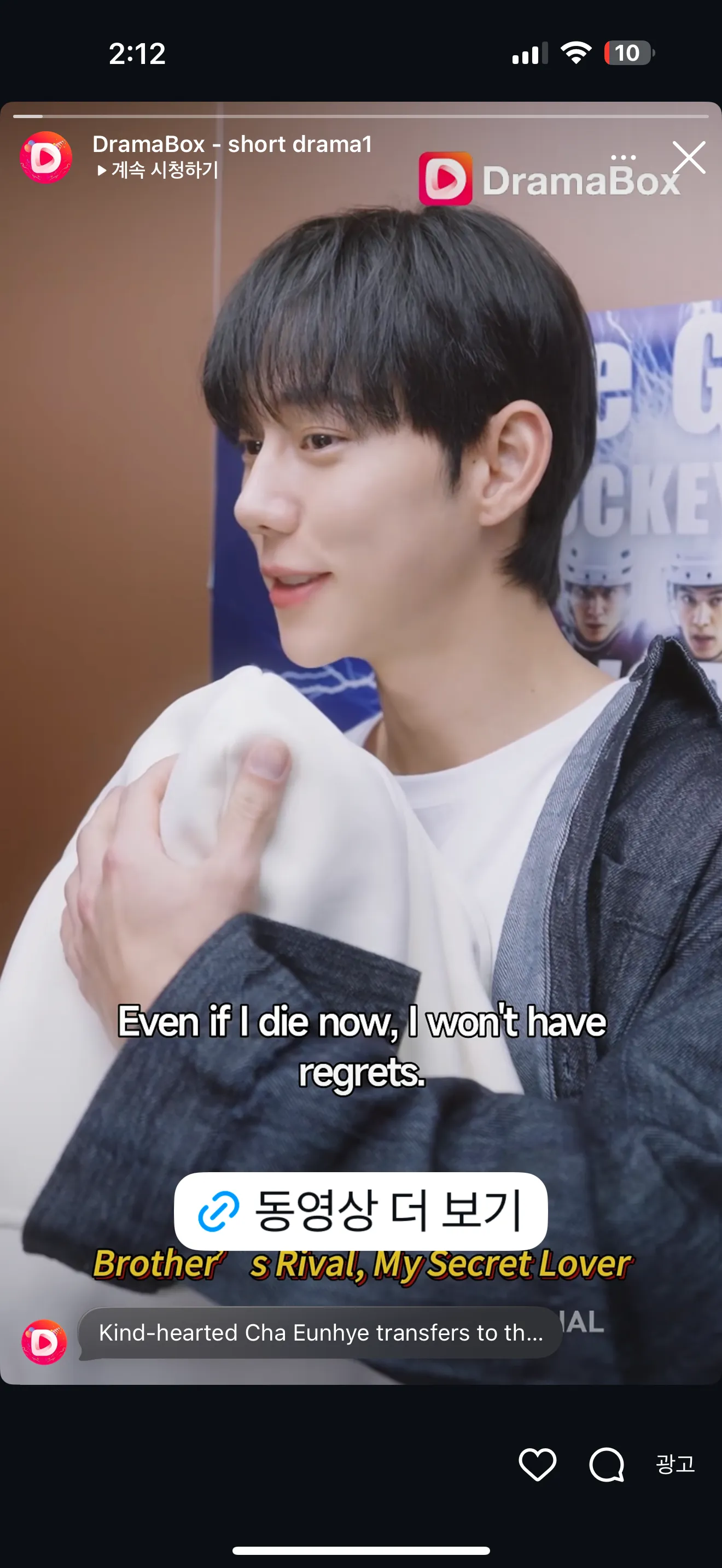 킼ㅋ